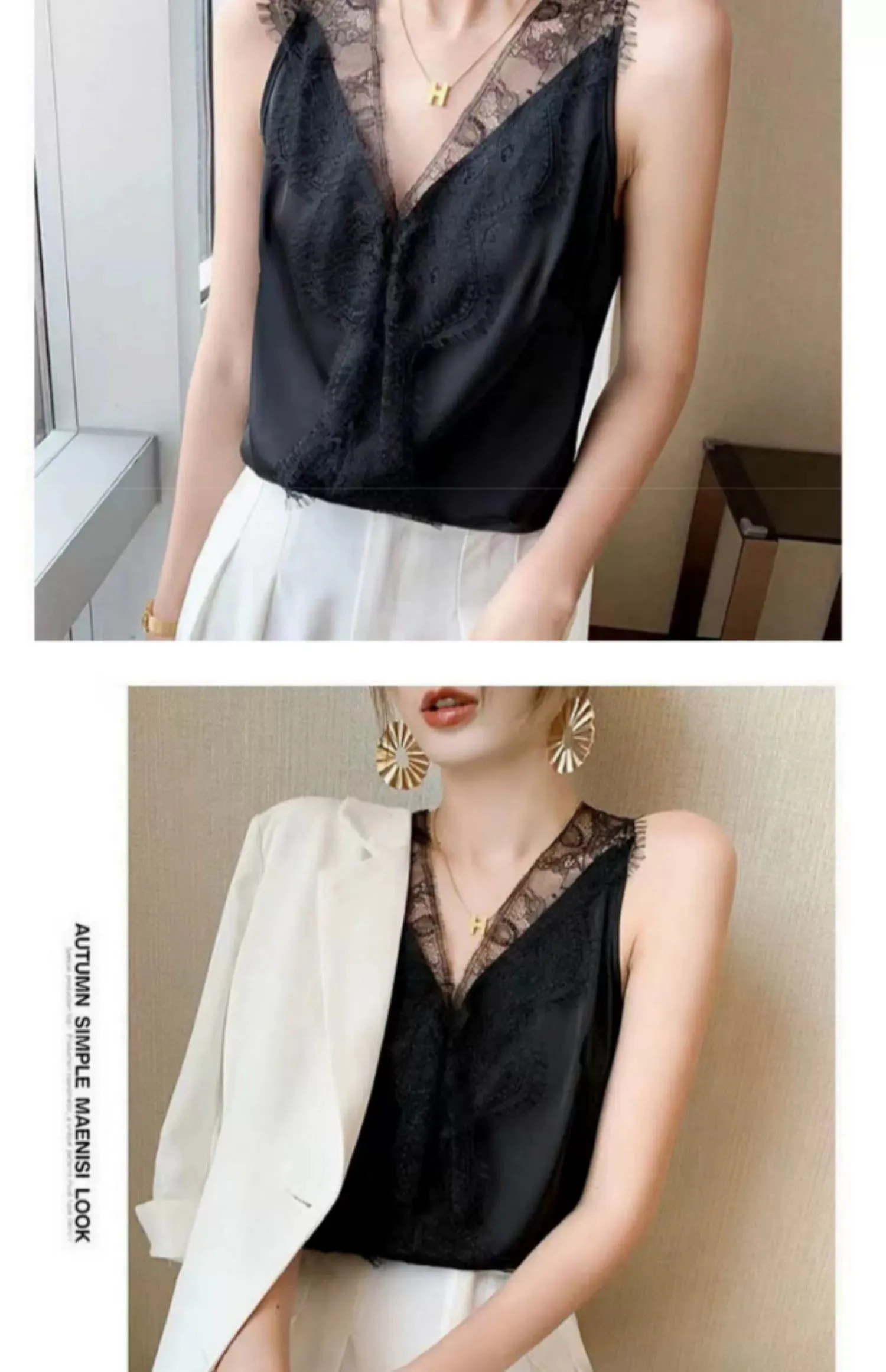 Lace Panel Sleeveless Top Loose V-neck Strap